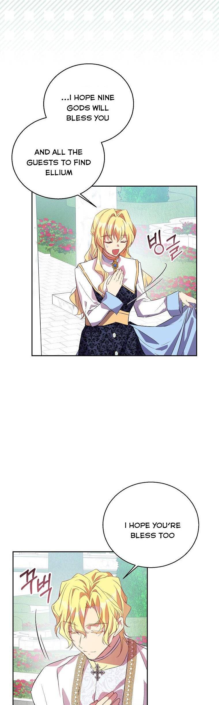 Page 15 of Chapter 15