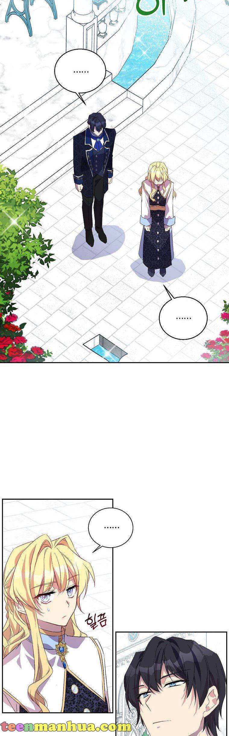 Page 24 of Chapter 15