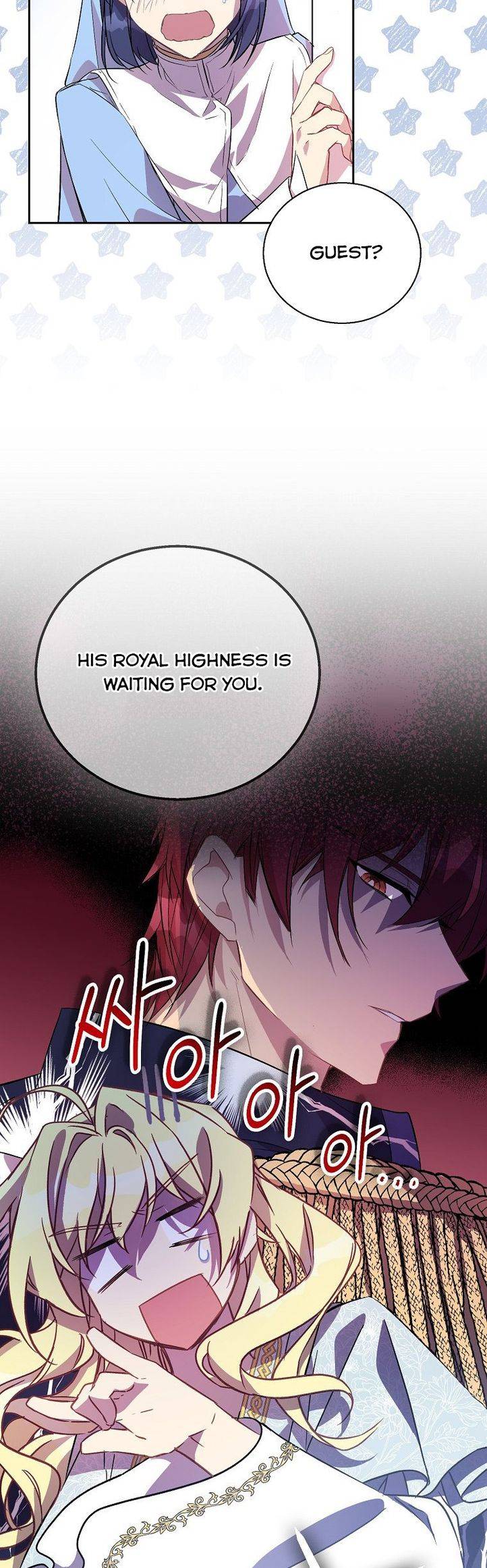 Page 32 of Chapter 16