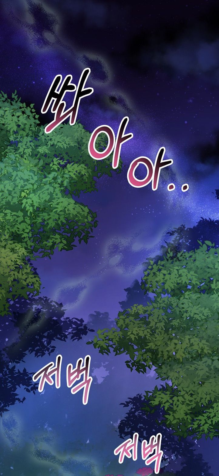 Page 37 of Chapter 16