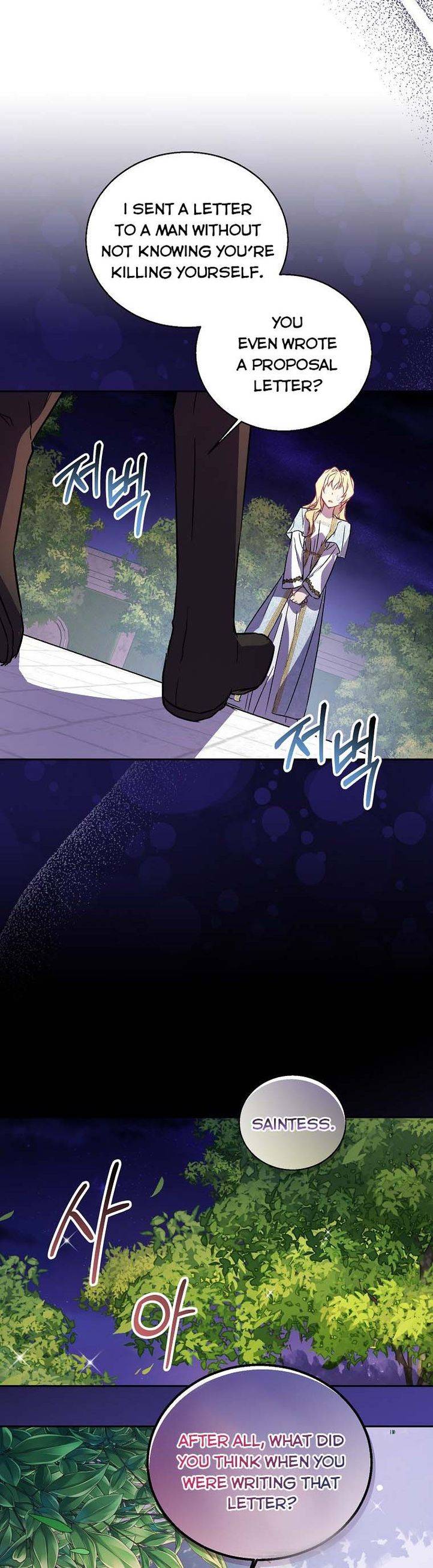 Page 31 of Chapter 17