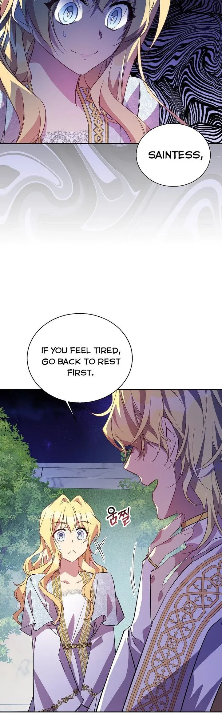 Page 18 of Chapter 18
