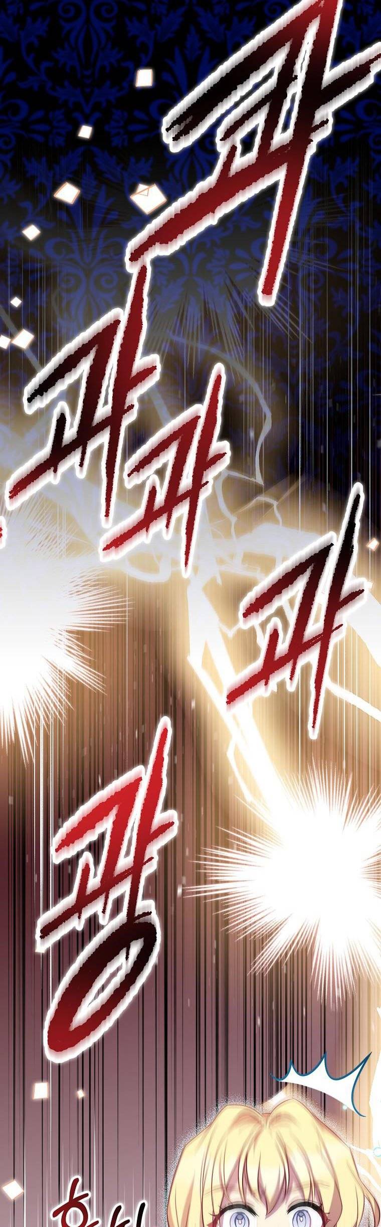 Page 21 of Chapter 19