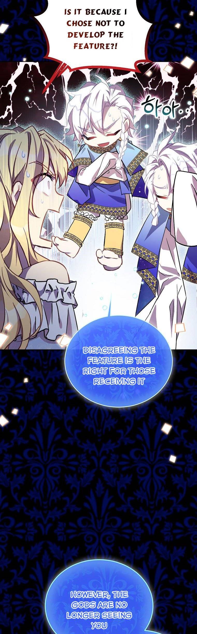 Page 26 of Chapter 19