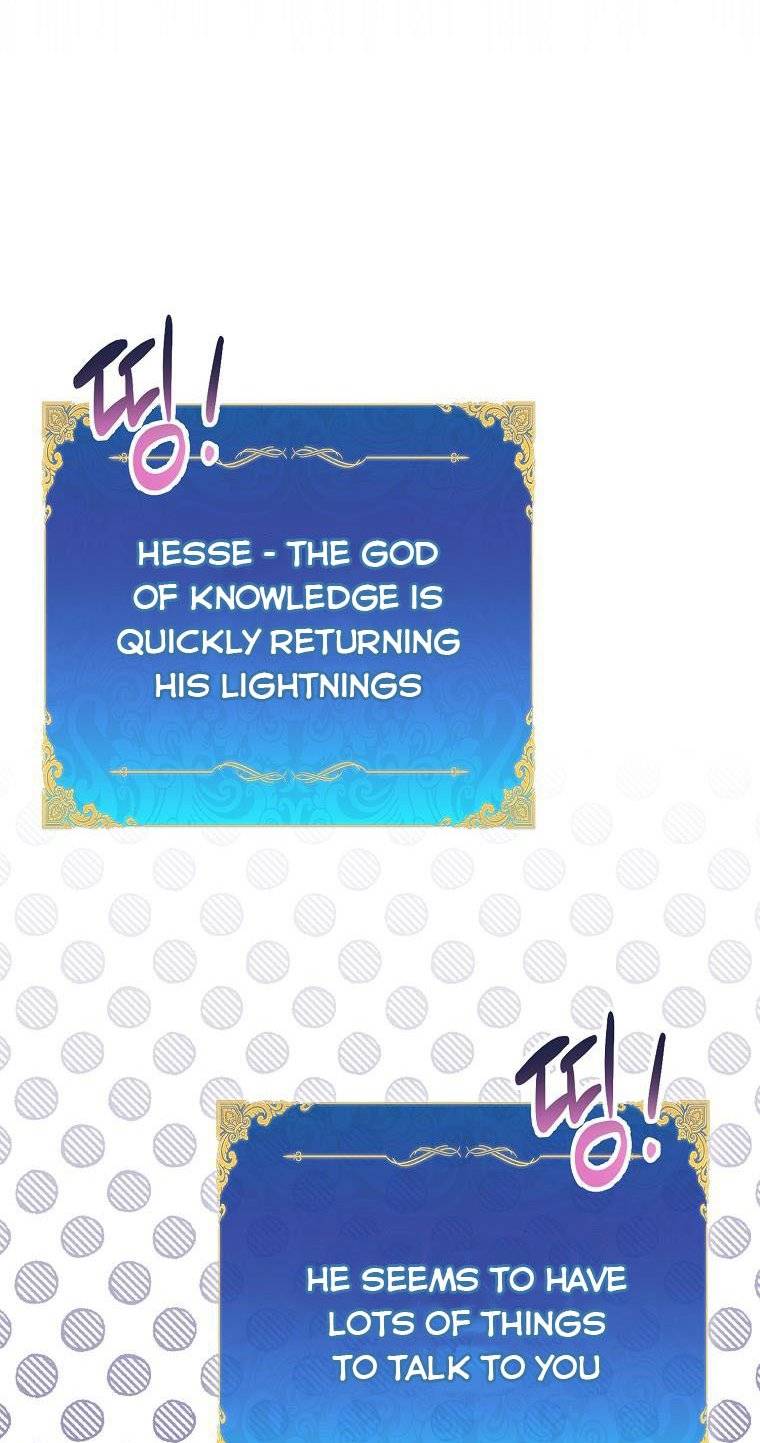 Page 38 of Chapter 19
