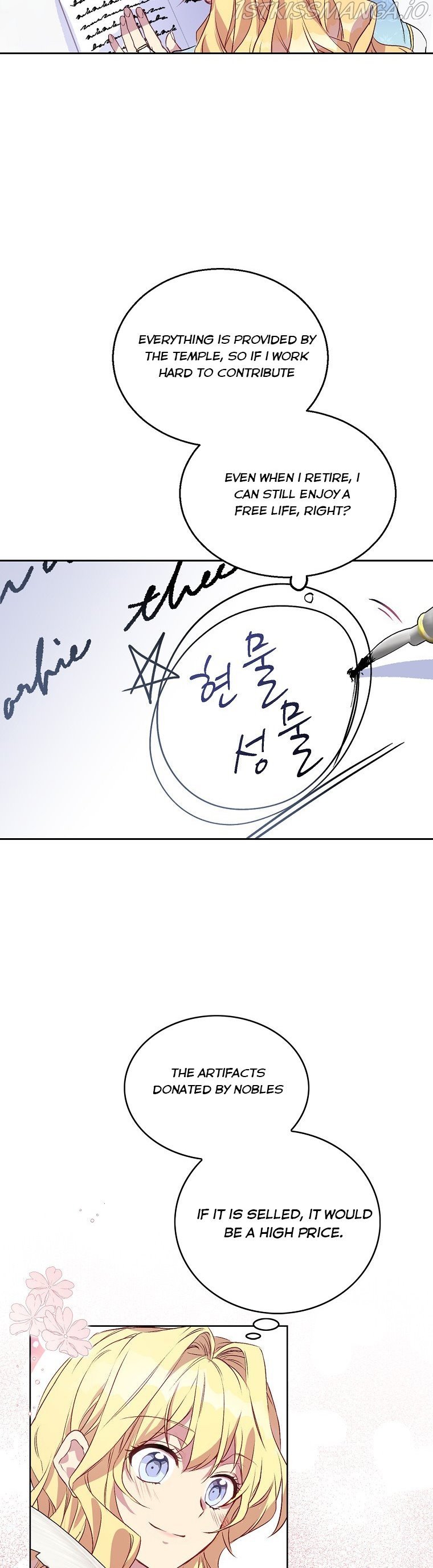 Page 32 of Chapter 2