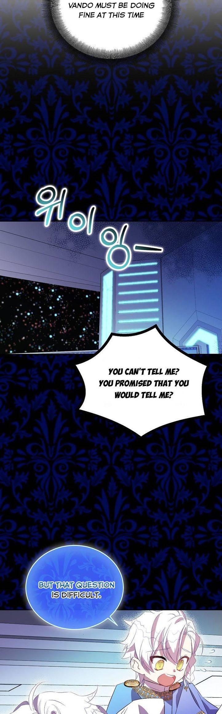 Page 17 of Chapter 20