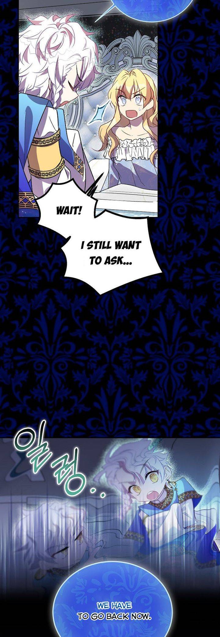 Page 34 of Chapter 20