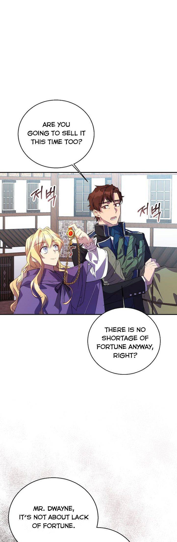 Page 37 of Chapter 20