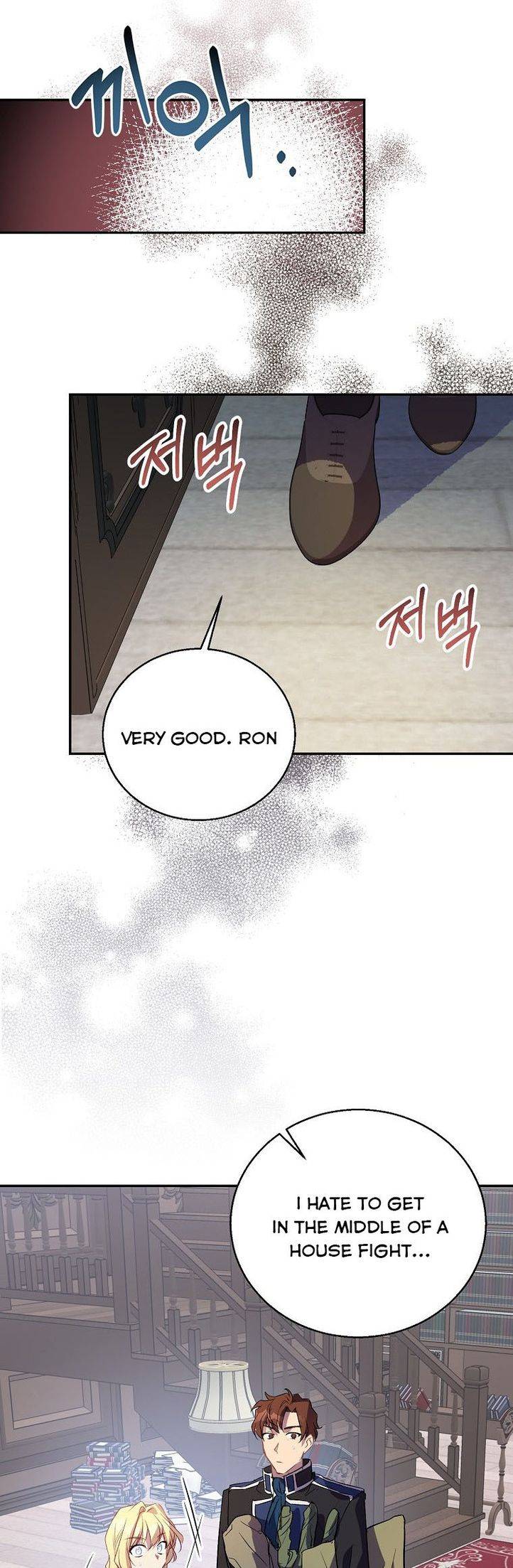 Page 51 of Chapter 20