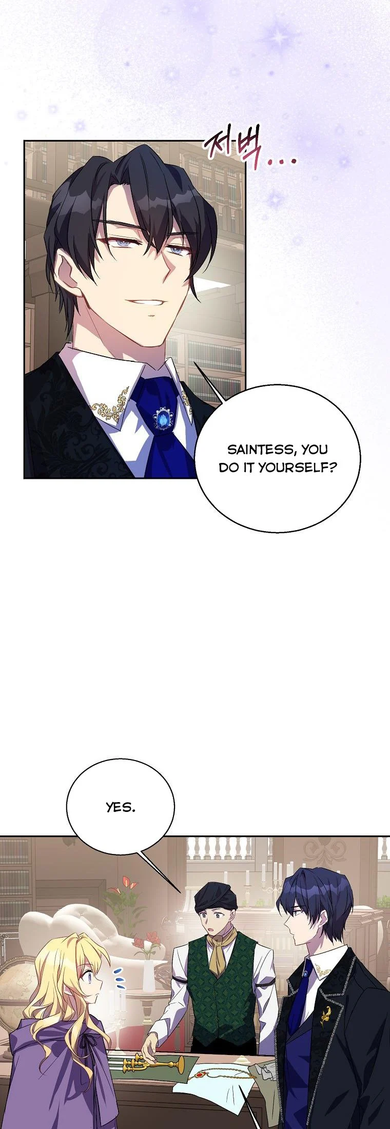 Page 2 of Chapter 21