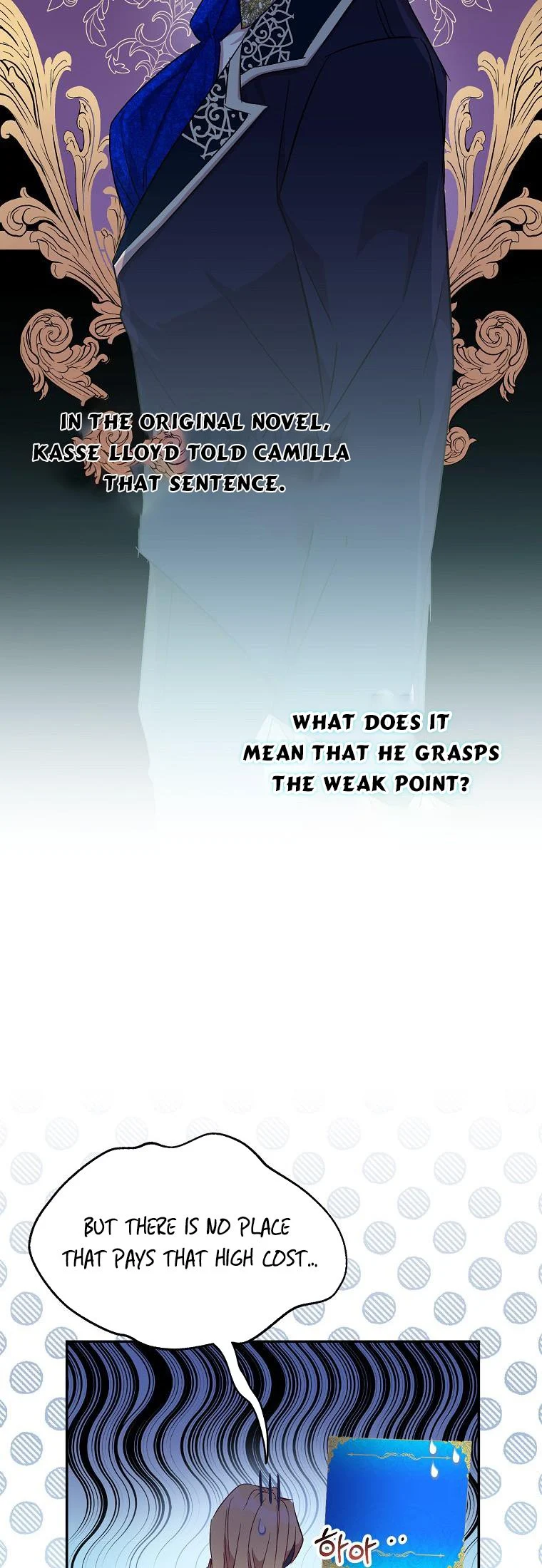 Page 39 of Chapter 21