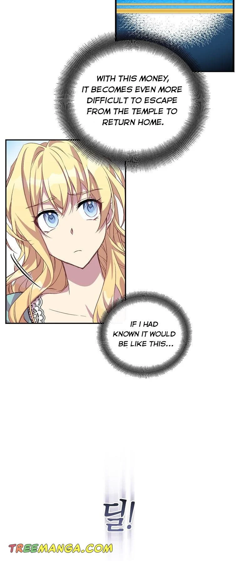 Page 41 of Chapter 21