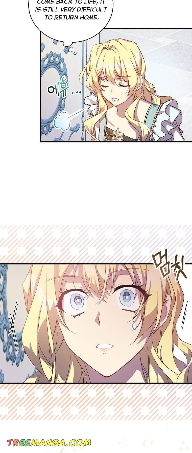 Page 43 of Chapter 21