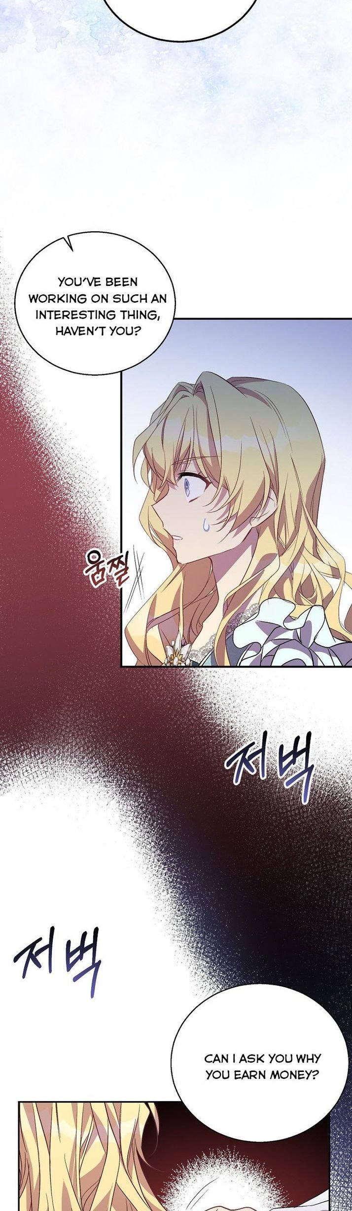 Page 2 of Chapter 22