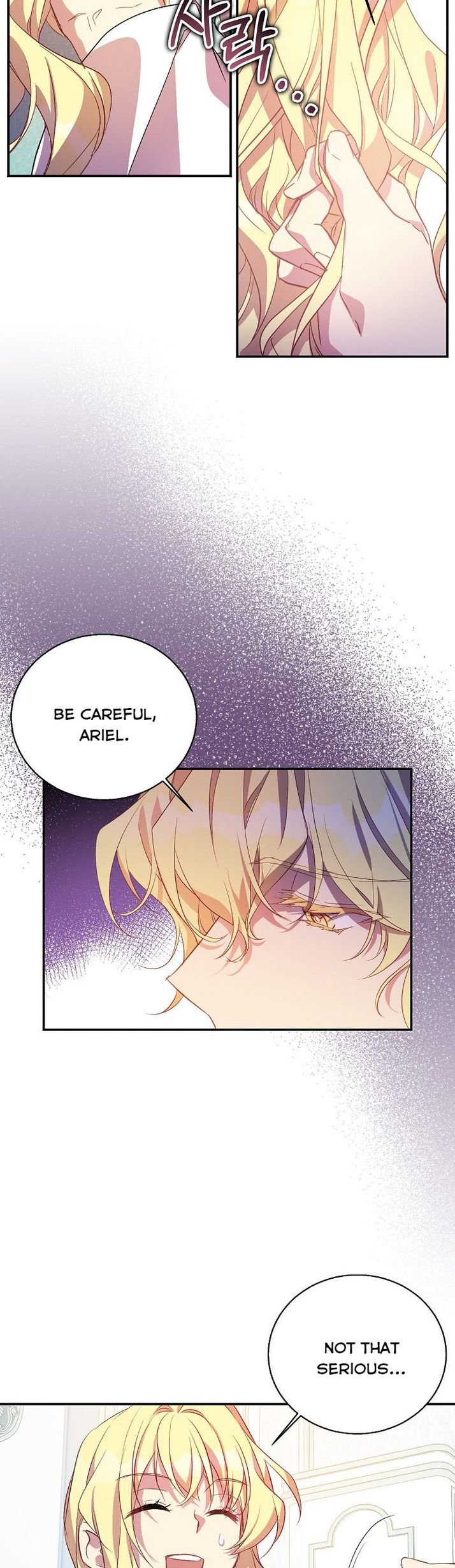 Page 22 of Chapter 22