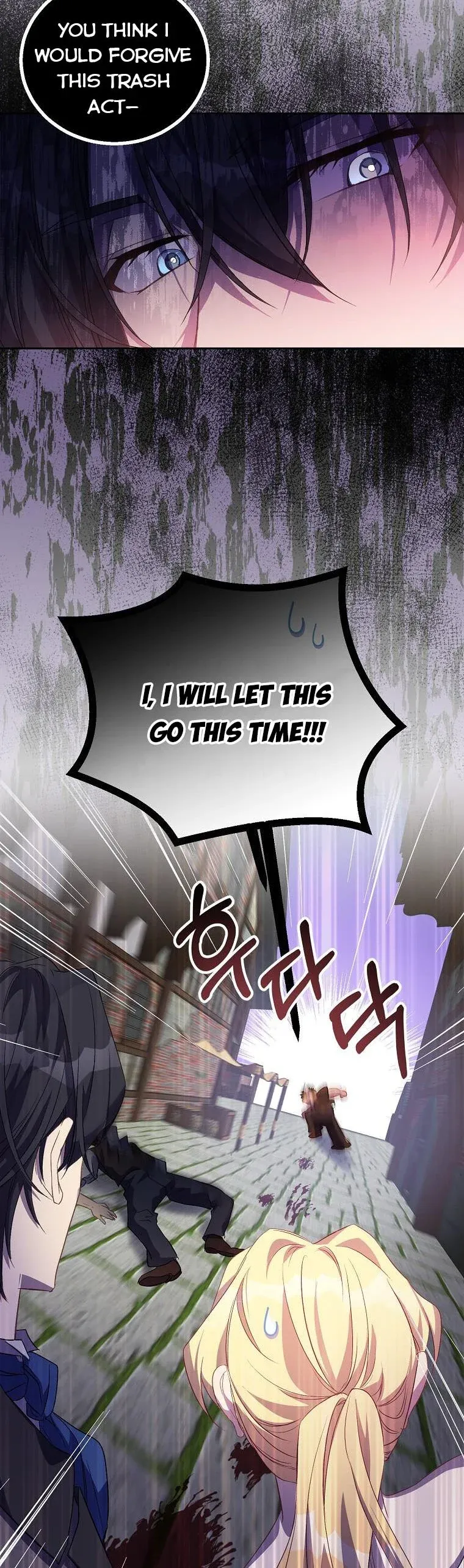 Page 21 of Chapter 23