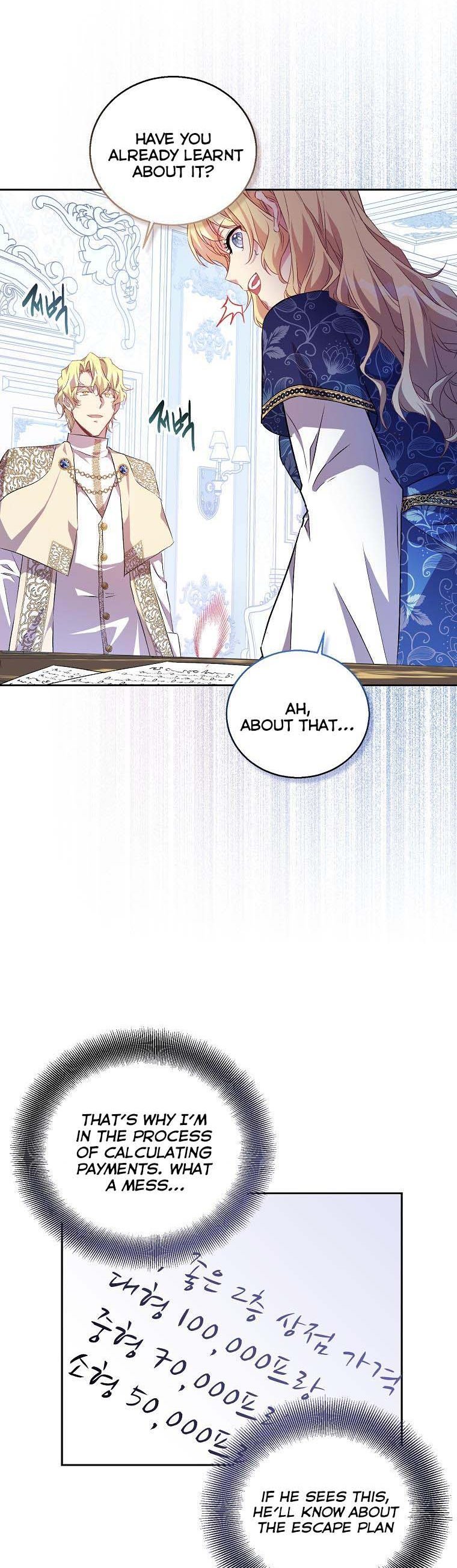 Page 3 of Chapter 25