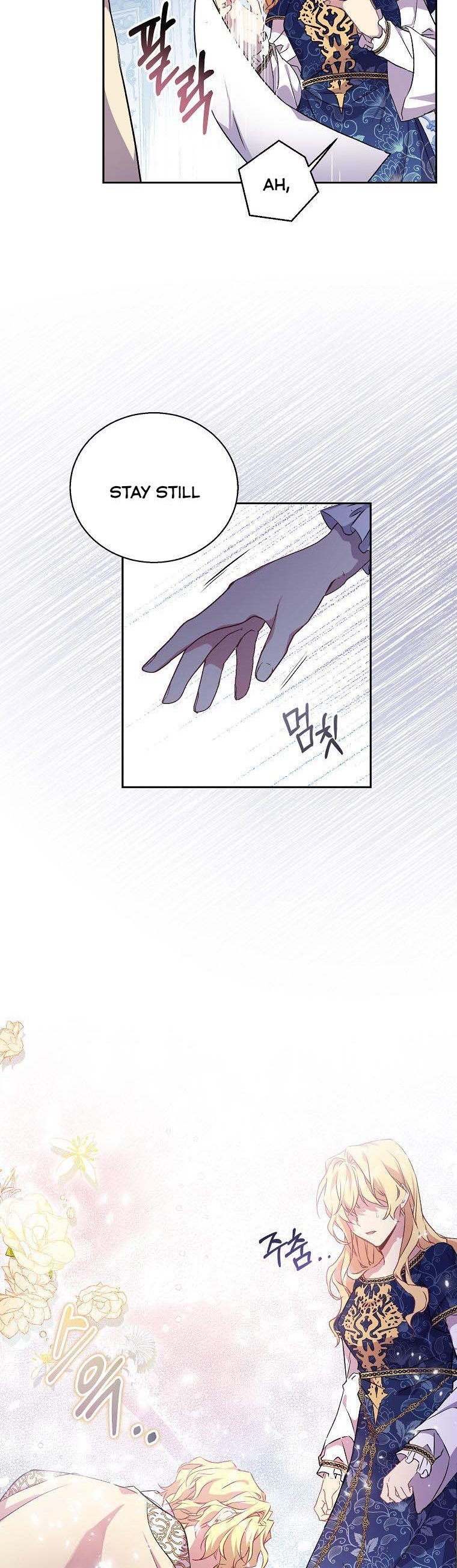 Page 16 of Chapter 25