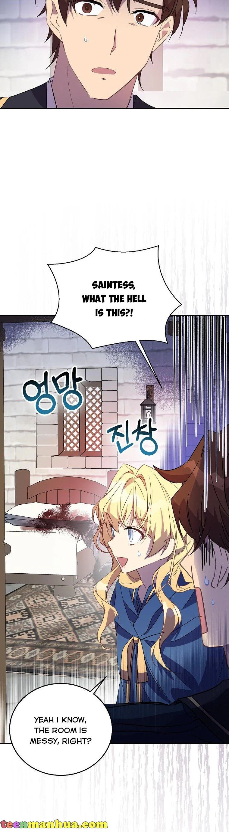 Page 15 of Chapter 28
