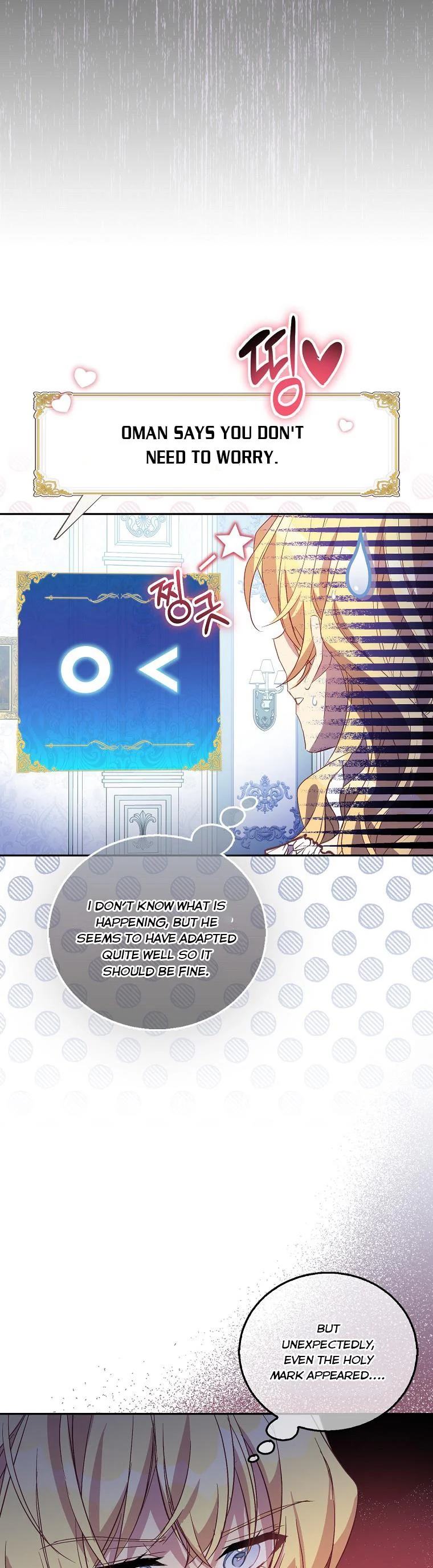Page 33 of Chapter 28