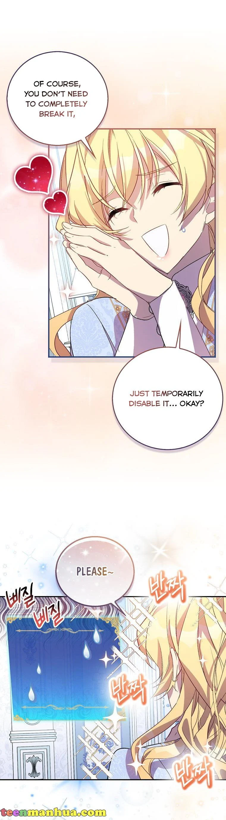 Page 32 of Chapter 30