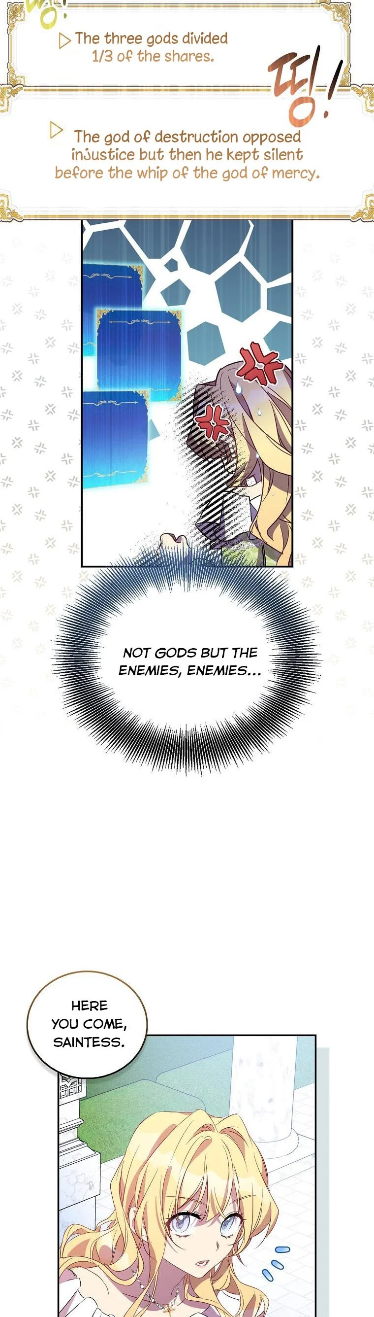 Page 12 of Chapter 31