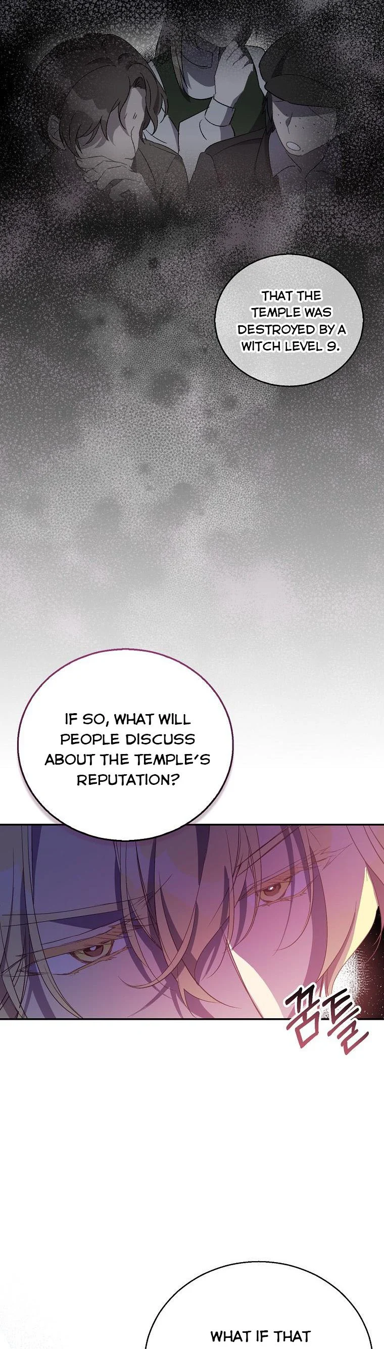 Page 32 of Chapter 31