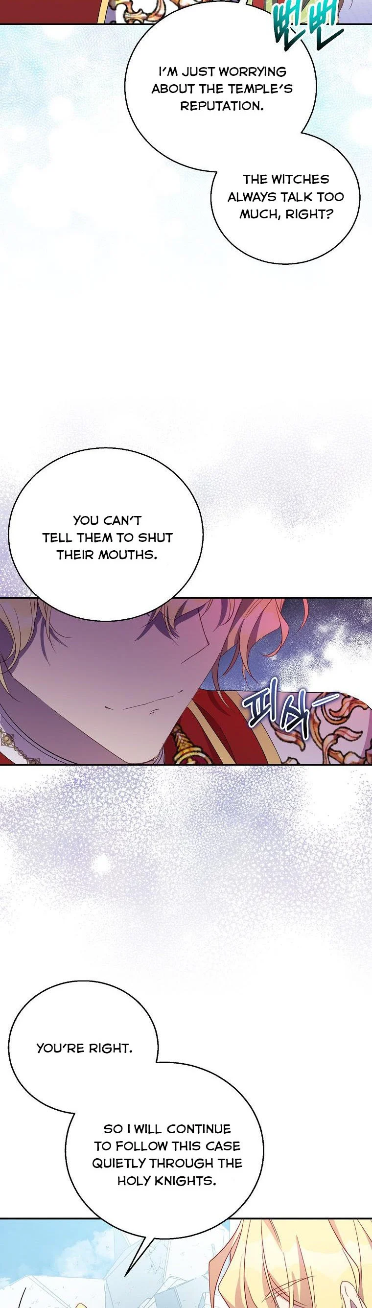 Page 35 of Chapter 31