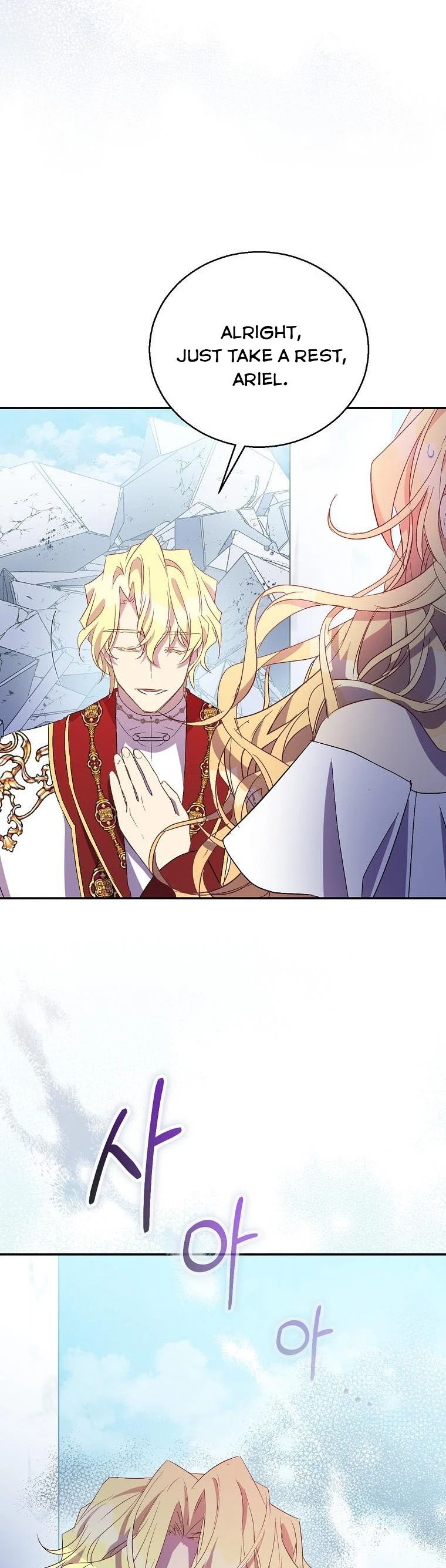Page 37 of Chapter 31