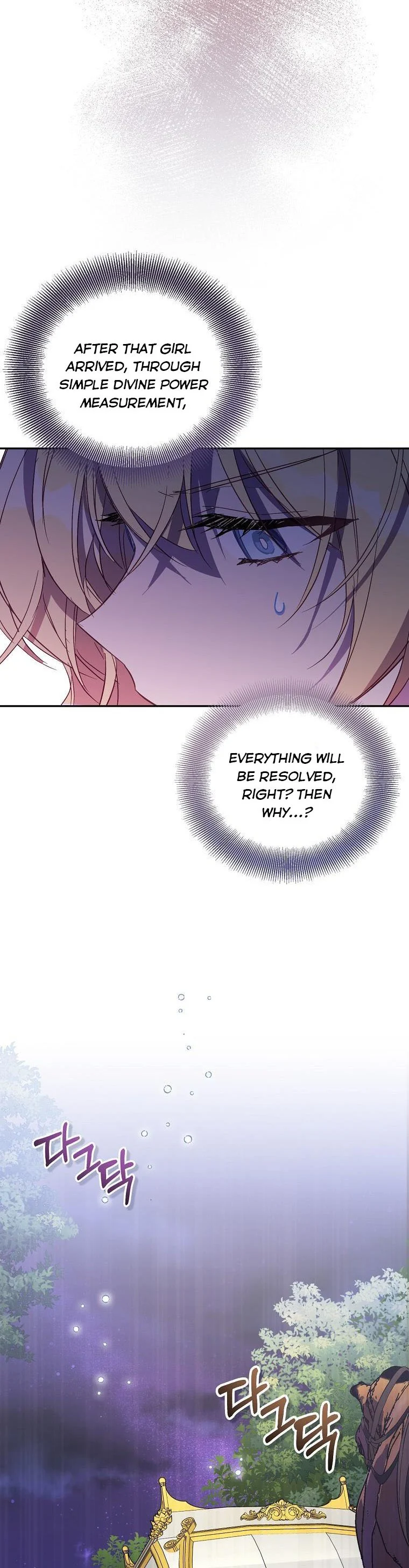 Page 48 of Chapter 31