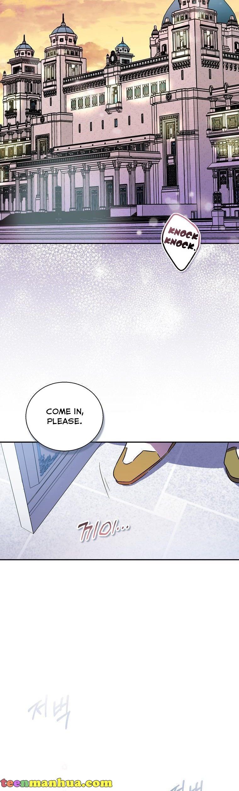 Page 18 of Chapter 32