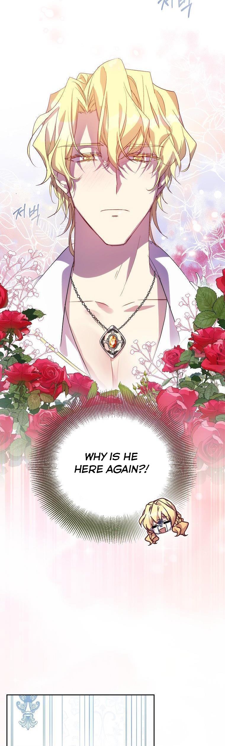 Page 19 of Chapter 32