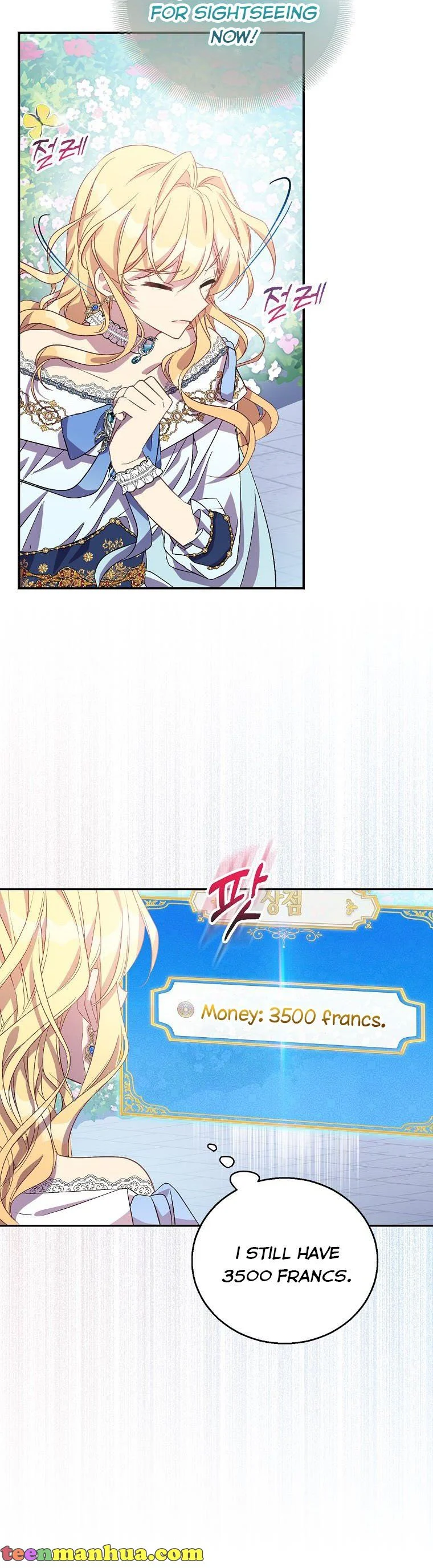 Page 5 of Chapter 33