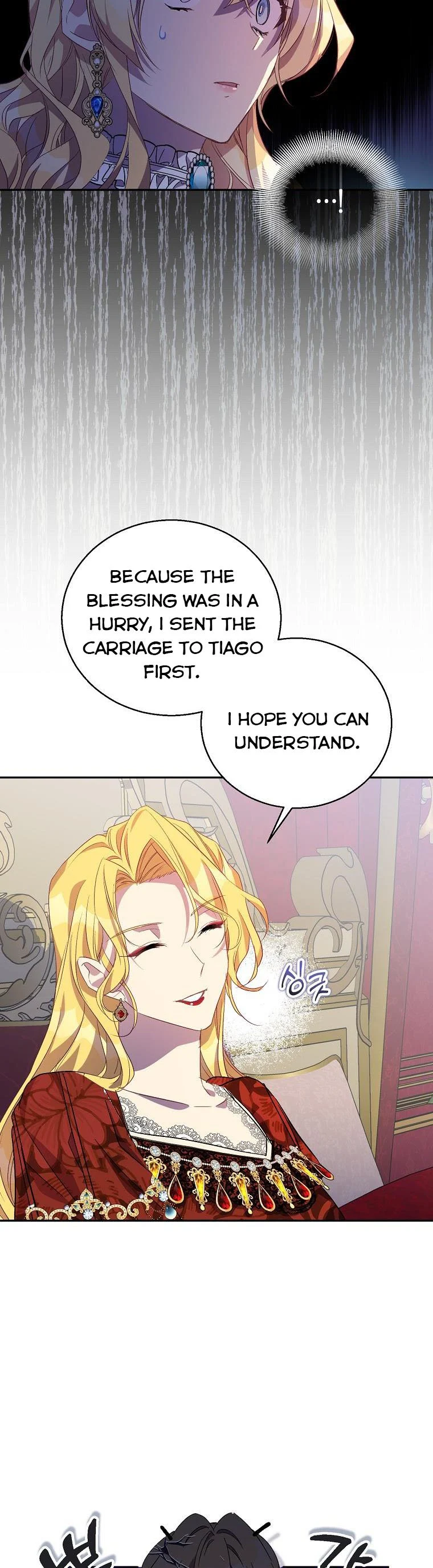 Page 13 of Chapter 33