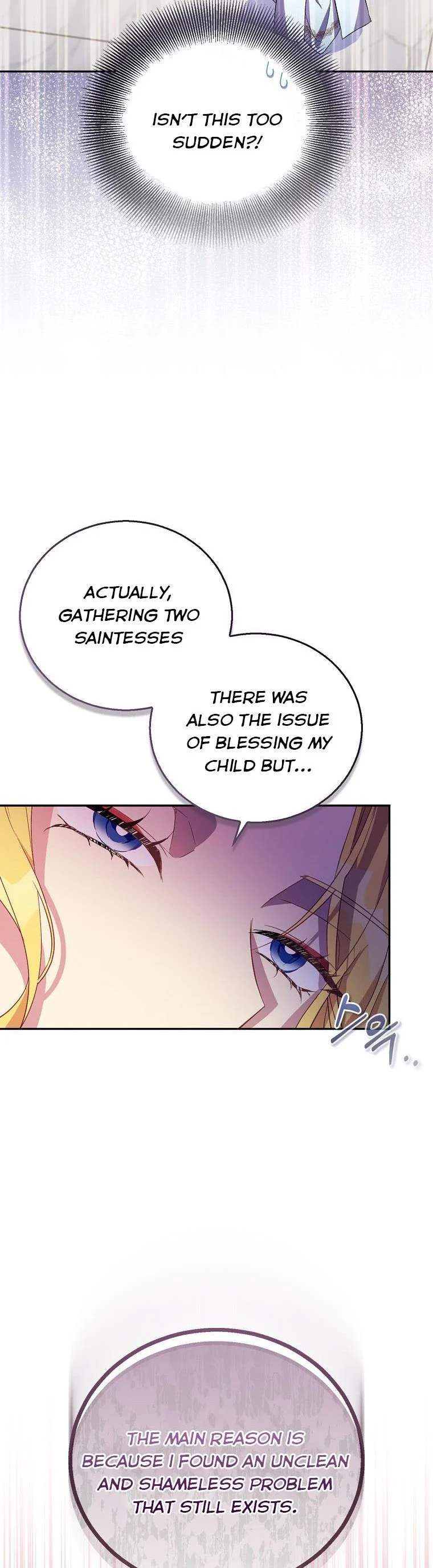 Page 16 of Chapter 33