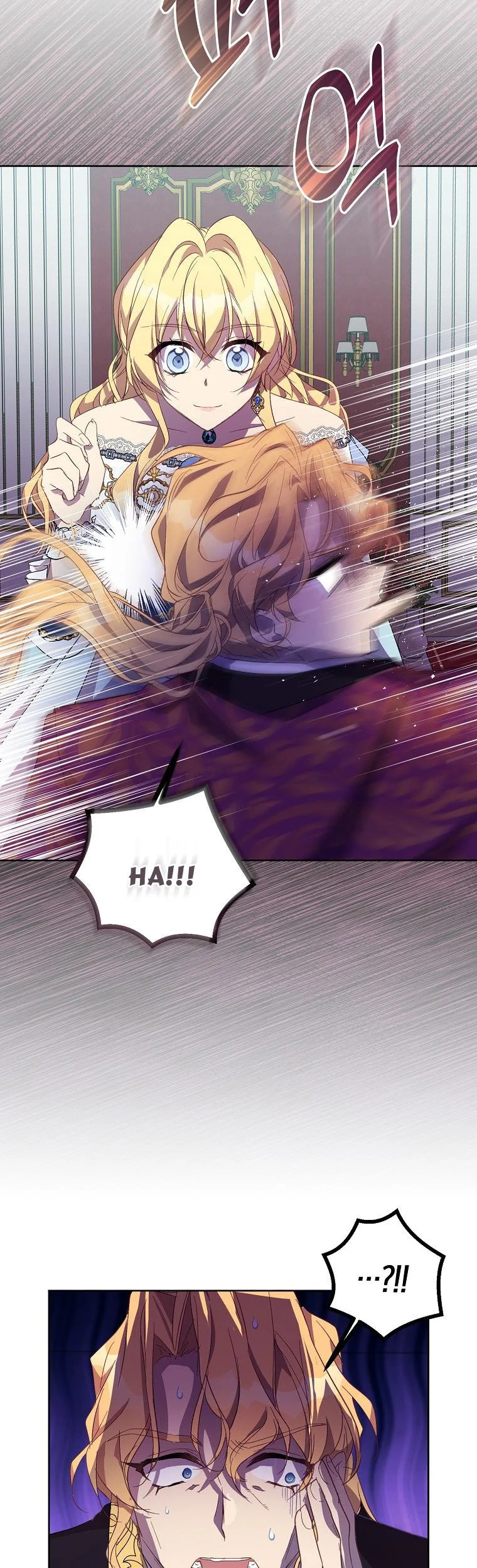 Page 18 of Chapter 35