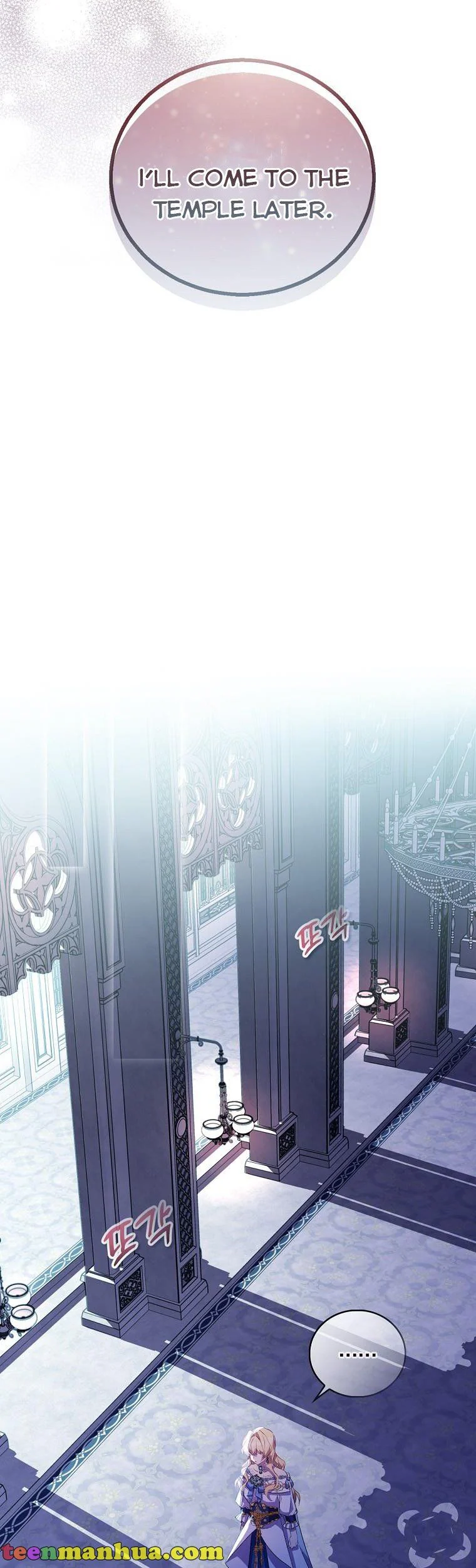 Page 44 of Chapter 35