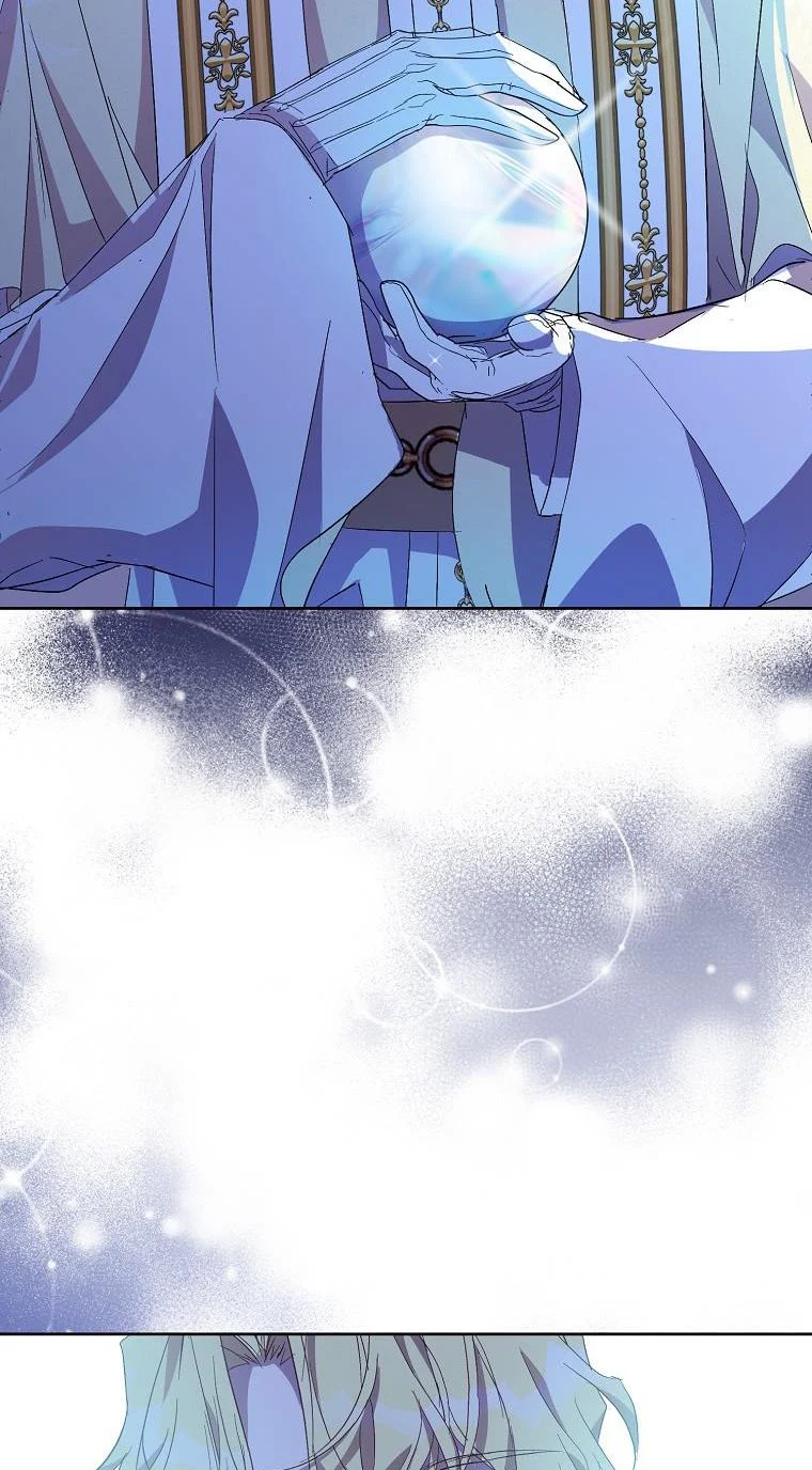 Page 53 of Chapter 35