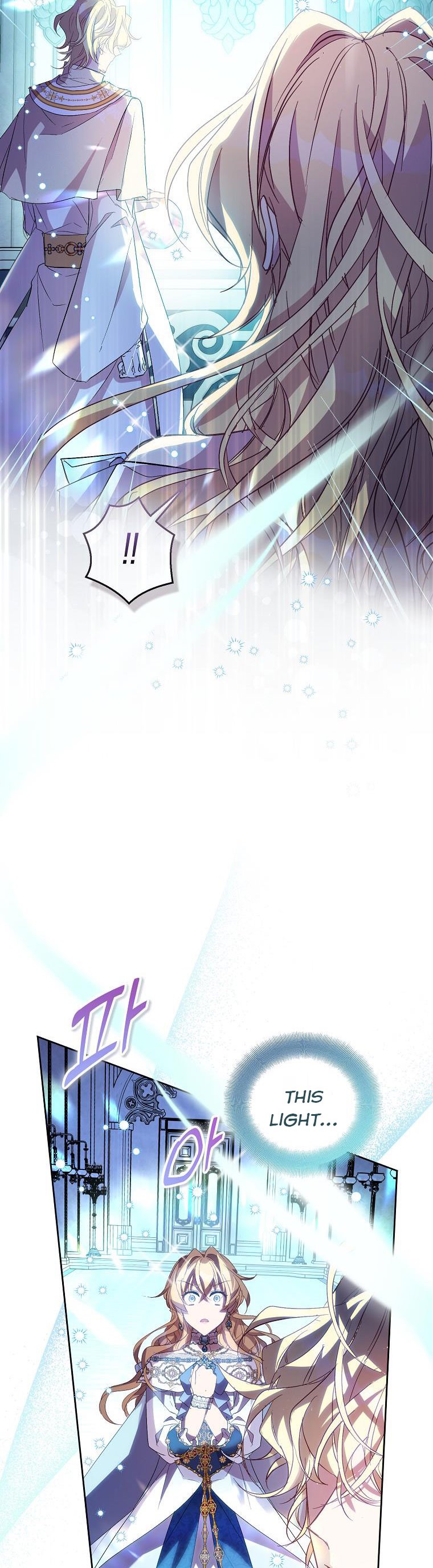 Page 6 of Chapter 36