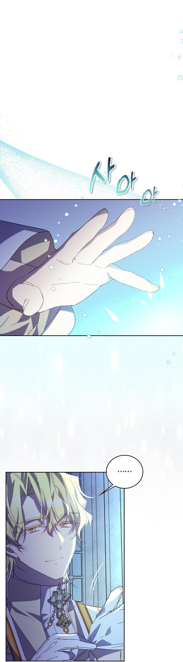 Page 9 of Chapter 36