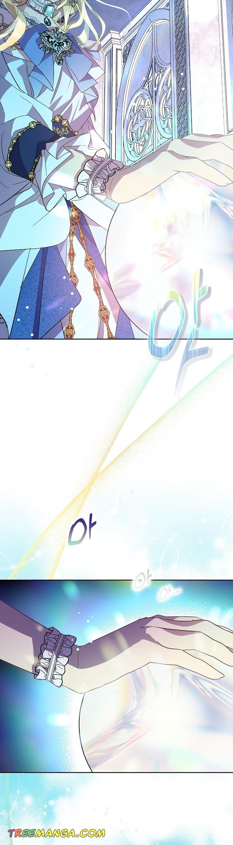 Page 13 of Chapter 36