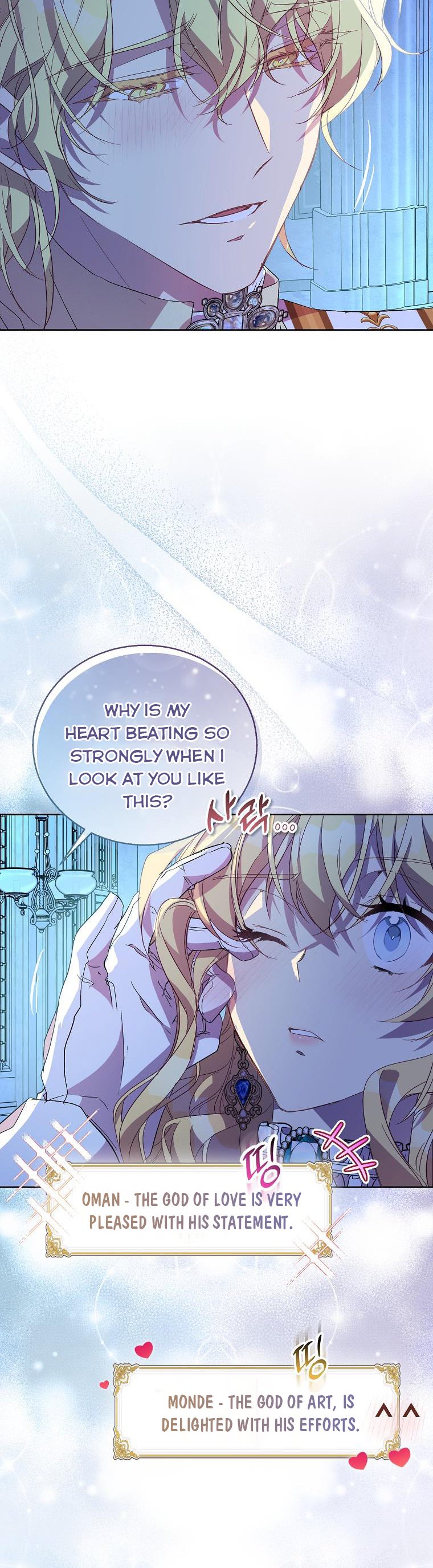 Page 27 of Chapter 36
