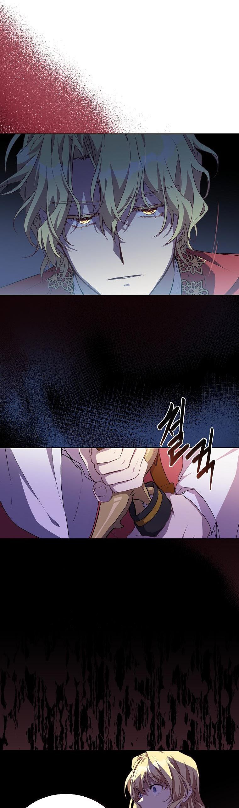 Page 12 of Chapter 4