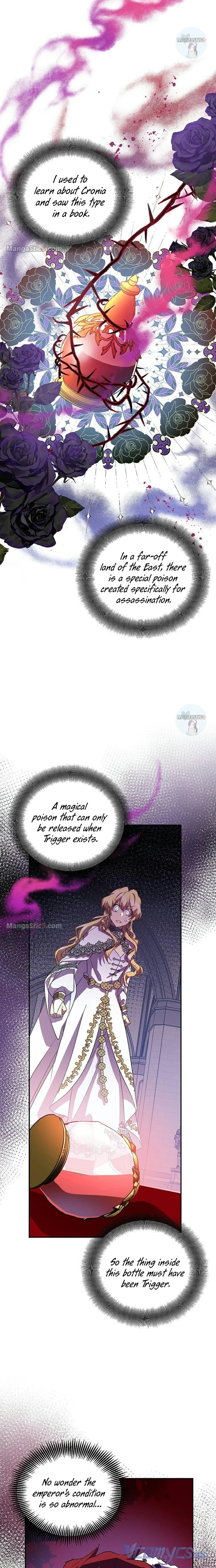 Page 12 of Chapter 48