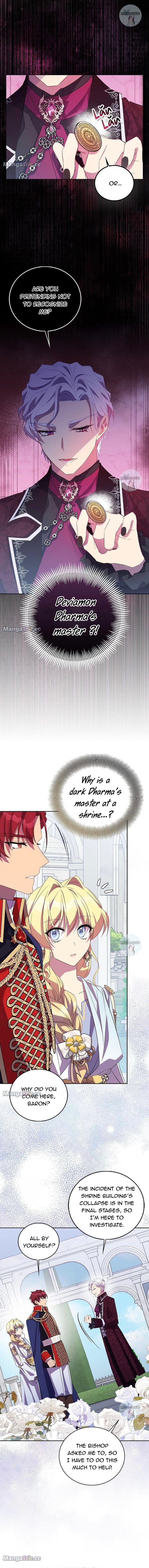 Page 7 of Chapter 51