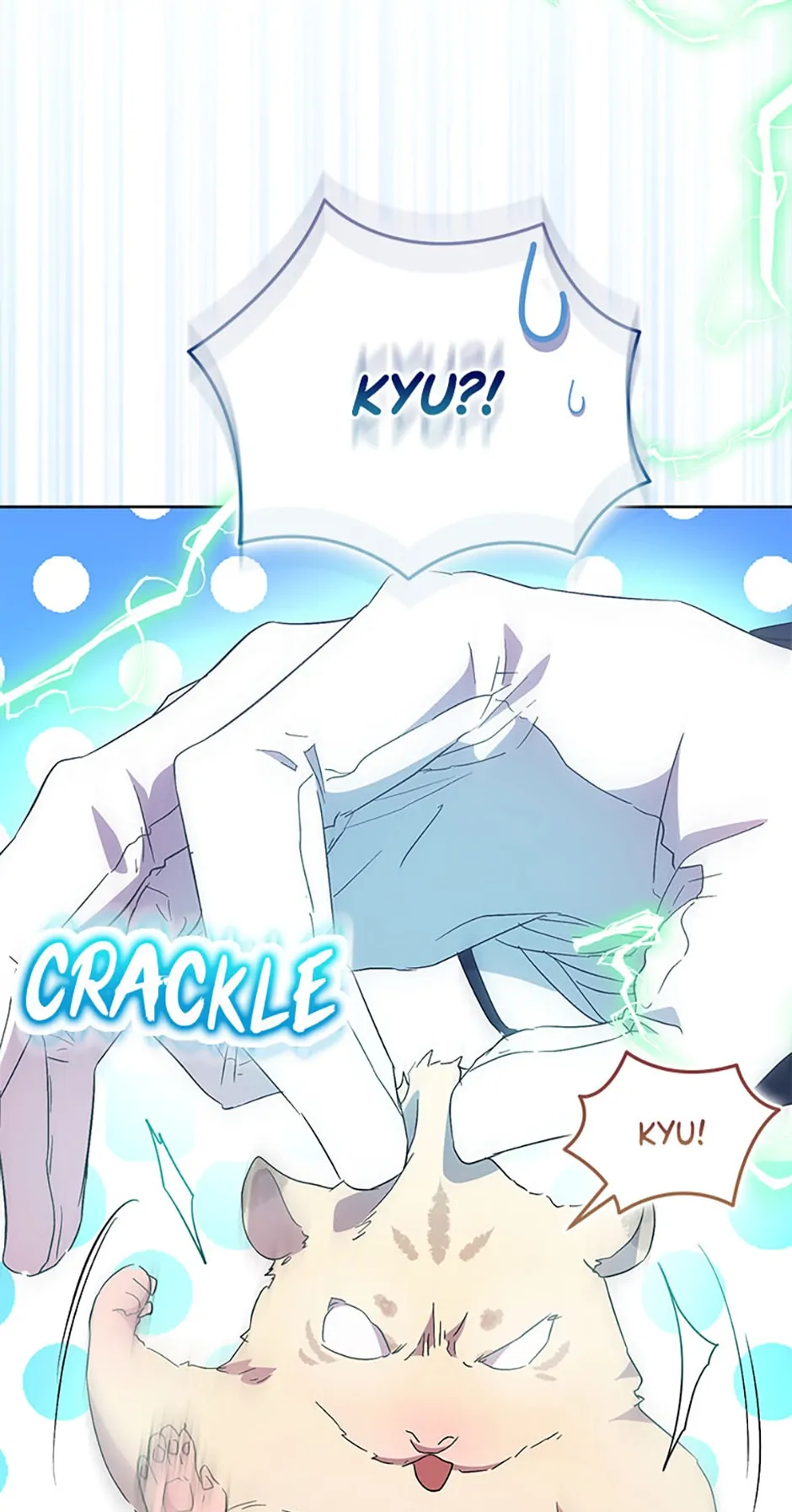 Page 25 of Chapter 56