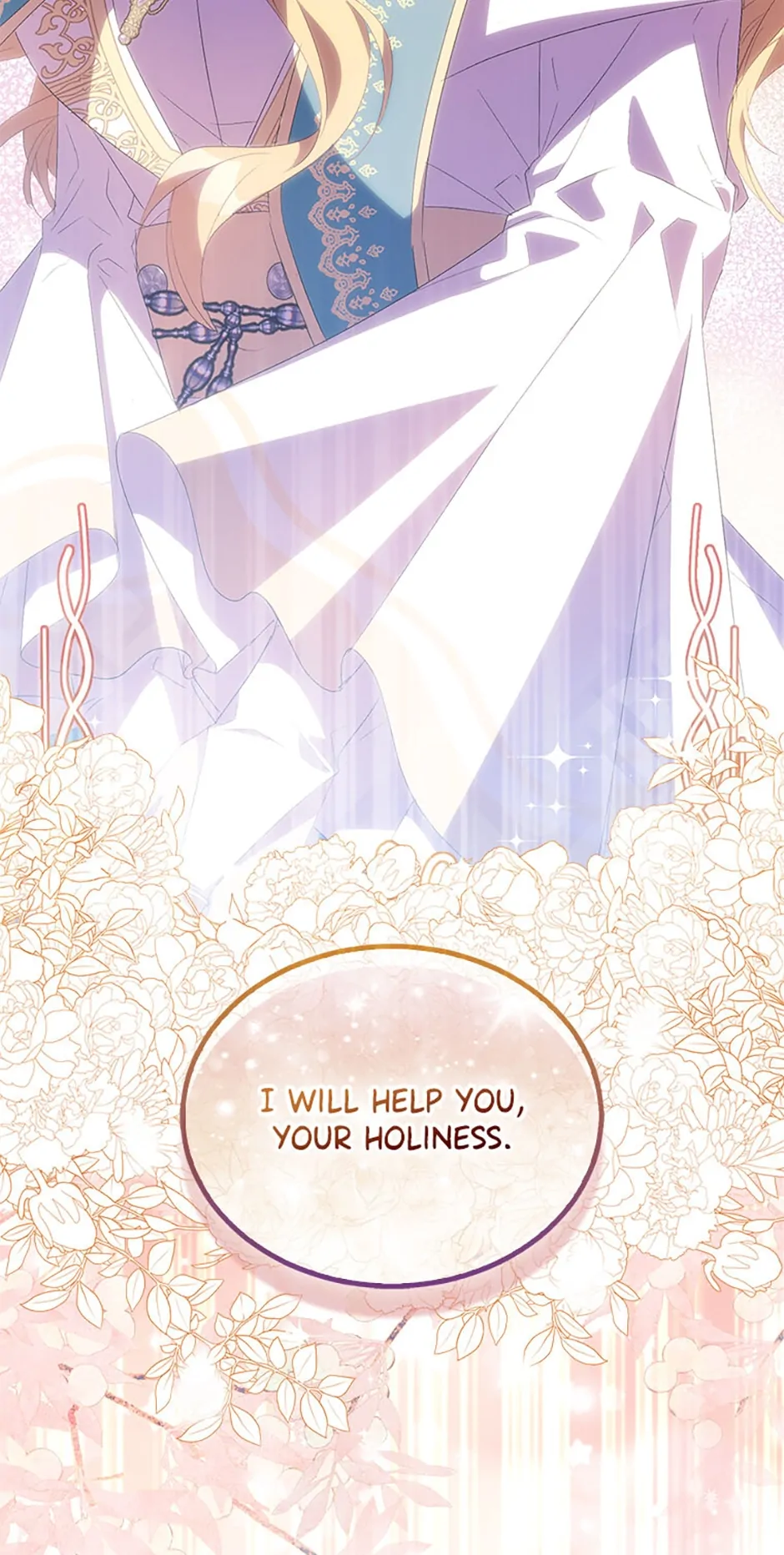 Page 17 of Chapter 58