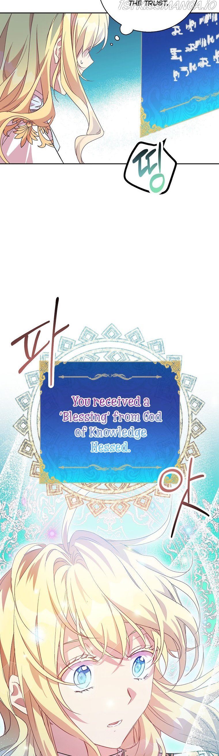 Page 26 of Chapter 6