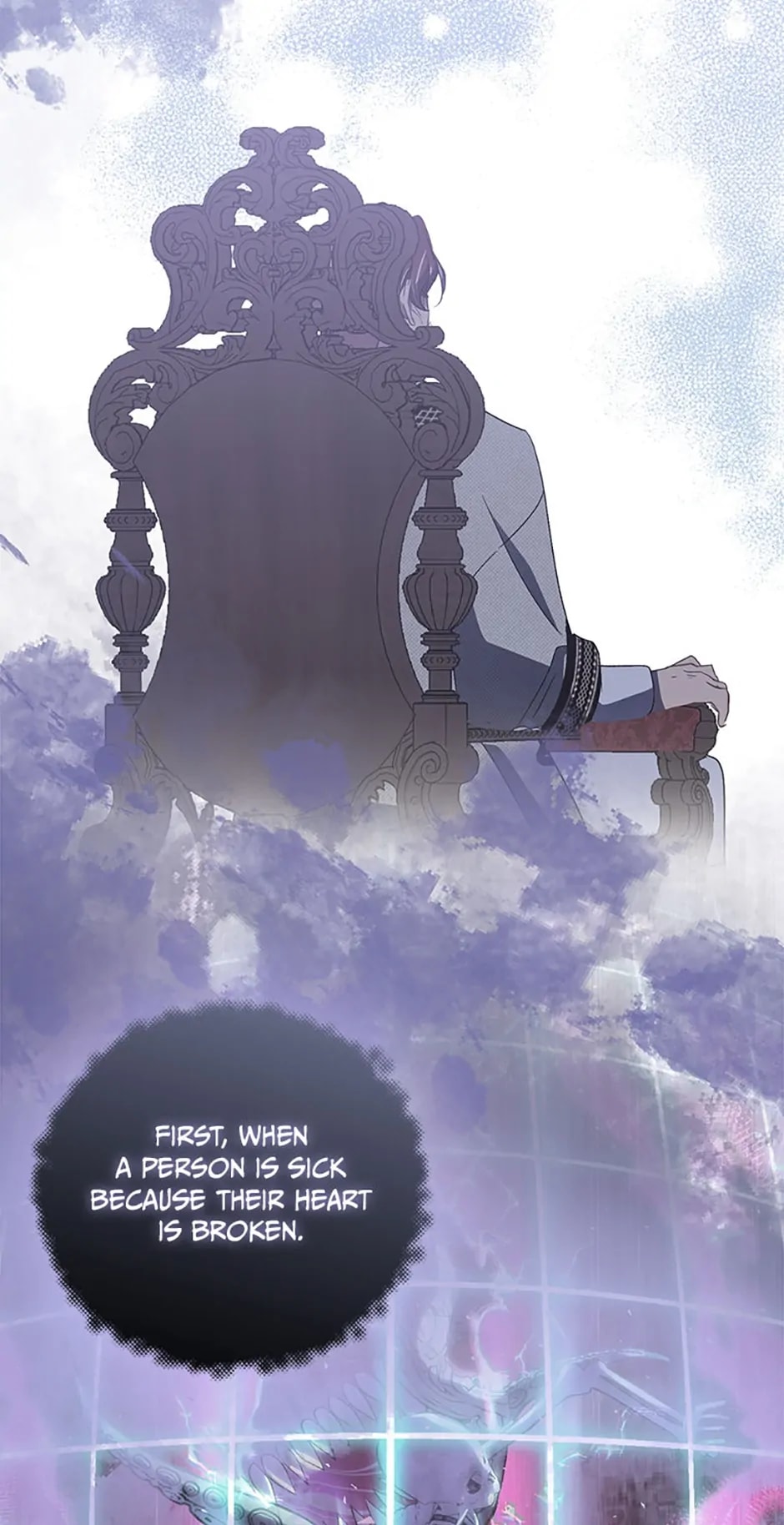 Page 17 of Chapter 60